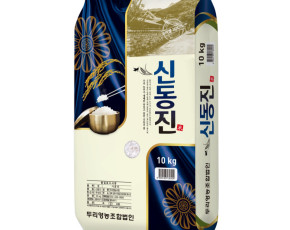 [농업회사법인 두리] 신동진쌀 10kg